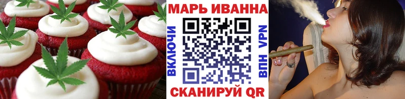 Cannafood марихуана Сорск