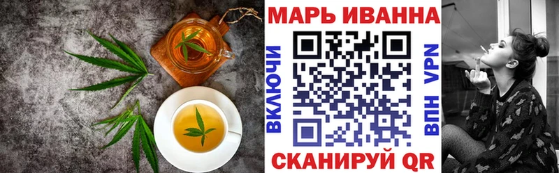 Cannafood марихуана  Сорск 