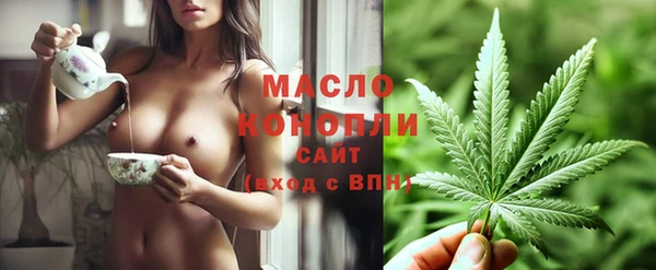 круглые Абдулино