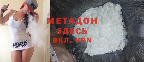 PSILOCYBIN Абинск