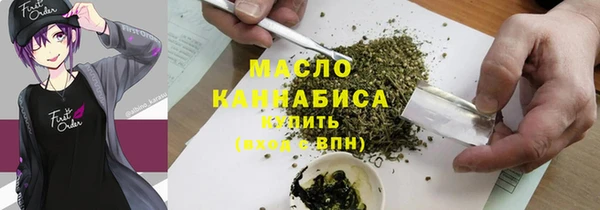 круглые Абдулино