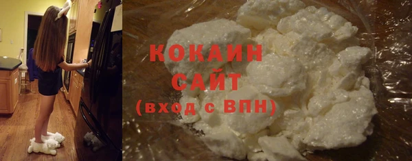 круглые Абдулино