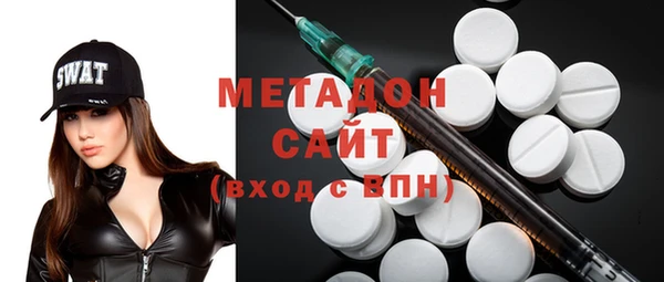 PSILOCYBIN Абинск