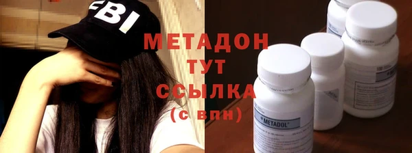 PSILOCYBIN Абинск