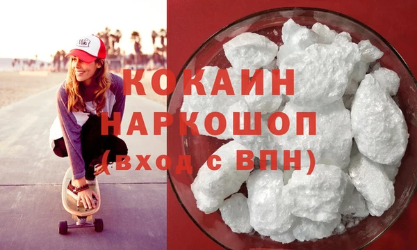 круглые Абдулино
