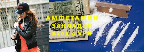 круглые Абдулино
