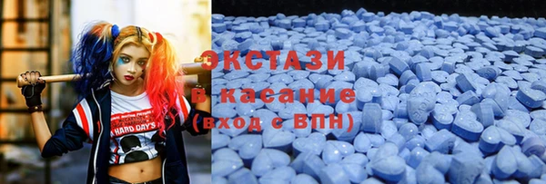 PSILOCYBIN Абинск
