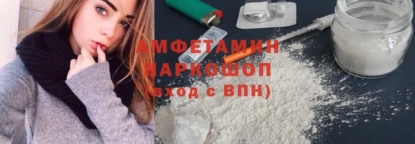 круглые Абдулино
