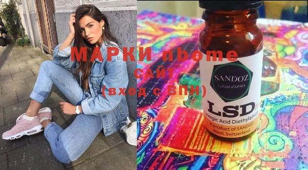 круглые Абаза