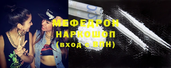 круглые Абдулино
