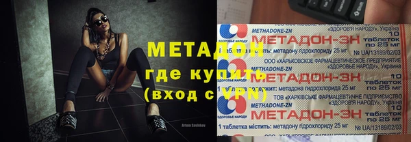 круглые Абдулино