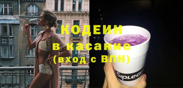 PSILOCYBIN Абинск
