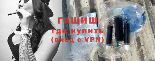круглые Абдулино