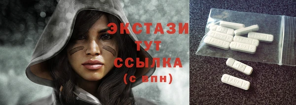 PSILOCYBIN Абинск