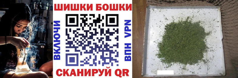 МАРИХУАНА ГИДРОПОН где можно купить Сорск